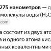 Screenshot_20250930-214228_Yandex Start.jpg