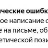 Screenshot_20251001-072835_Yandex Start.jpg