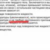 Screenshot_20251006-122915_Yandex Start.jpg
