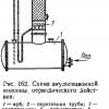 Screenshot_20251009-231140_Yandex Start.jpg
