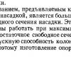 155.webp