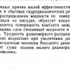 Screenshot_20251014-104654_Yandex Start.jpg