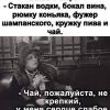 1be654fa-2d03-4059-bd3a-7a6bd866dd89.jpeg