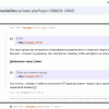 Screenshot_20251023-235049.png