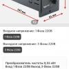 Screenshot_2025-10-24-16-26-05-578_ru.aliexpress.buyer.jpg
