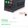 Screenshot_2025-10-24-17-19-29-995_com.android.chrome.jpg