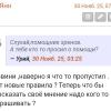 Screenshot_20251209-085833_Yandex Start.jpg