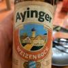 ayinger_weizenbock.jpg