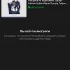 Screenshot_2026-03-09-02-51-47-207_ru.aliexpress.buyer-edit.jpg