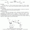 �����������_2026-03-29_182645559.png