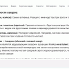 Screenshot_20260405-132141.png