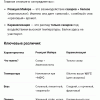 Screenshot_20260405-132309.png