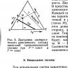 Screenshot_2026-04-23-14-03-49-332_org.ebookdroid.jpg