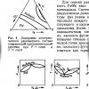 Screenshot_2026-04-23-14-04-23-520_org.ebookdroid.jpg