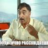 1566623947__-saahov.jpg