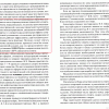 ������5.png
