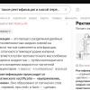 Screenshot_2026-04-29-20-55-47-044.jpeg