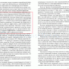 17712.398318.png