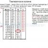 33028.398344.jpg