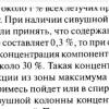 Screenshot_20260430-141240_Yandex Start.jpg