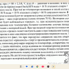 Screenshot_20260430-122503.png