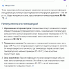 Screenshot_20260430-180307.png