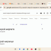 Screenshot_20260501-104724.png