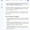 Screenshot_20260503-110200.png