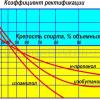 50364.111217.gif
