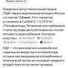 Screenshot_2026-05-09-23-54-40-82_21da60175e70af211acc4f26191b7a77.jpg