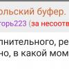 Screenshot_20260512_083828_Chrome.jpg