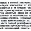 Screenshot_20260524-073345_Yandex Start.jpg