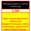 image 1.png