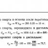 Screenshot_2026-06-05-11-42-12-838_org.readera-edit.jpg