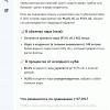 Screenshot_20260610-150323.png