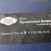 IMG_20260612_1437281.jpg