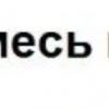 Screenshot_2026-06-18-15-28-35-063_com.yandex.searchapp-edit.jpg