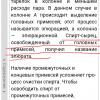 Screenshot_20260621-064022_Gallery.jpg