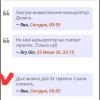 Screenshot_20260626-154627_Yandex Start.jpg