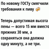 Screenshot_20260704-105613.png