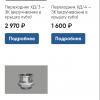 Screenshot_20260721-004634.jpg