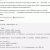 2026-07-25_23-17-09.png