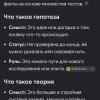 Screenshot_2026-07-27-20-11-08-732_com.android.chrome-edit.jpg