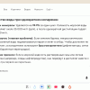 Screenshot_20260731-002813.png
