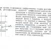 33028.400091.jpg