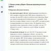 Screenshot_20260802-113240.png