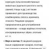 Screenshot_2026-08-03-21-29-26-59_21da60175e70af211acc4f26191b7a77.jpg