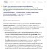 Screenshot_20260805_171324_com.opera.browser.jpg