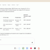 Screenshot_20260905-232901.png