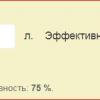 ������.JPG